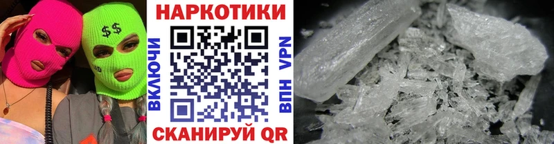 Конопля Болгар