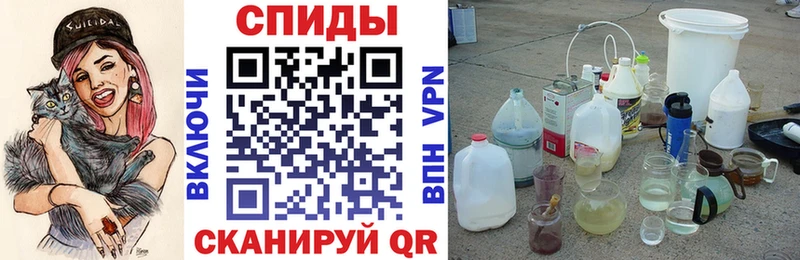 Amphetamine Розовый  как найти закладки  ОМГ ОМГ маркетплейс  Болгар 