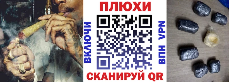 где купить наркоту  Болгар  Гашиш hashish 