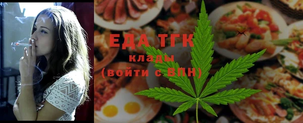 jwh Вязьма