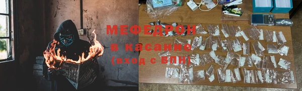 jwh Вязьма