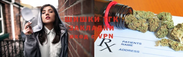jwh Вязьма