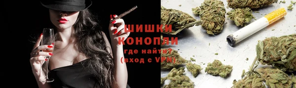 jwh Вязьма