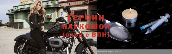 стаф Вяземский