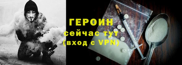метадон Ростов