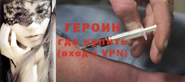 стаф Вяземский