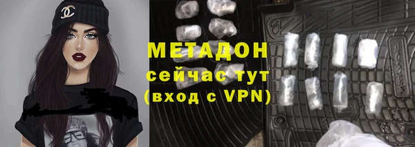 стаф Вяземский