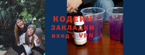 jwh Вязьма