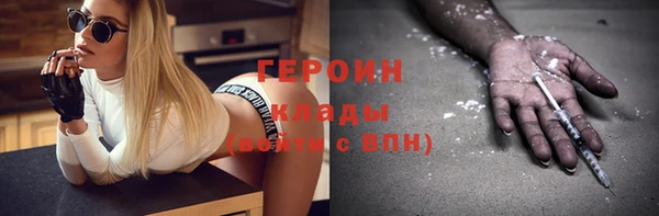 jwh Вязьма