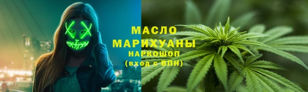 jwh Вязьма