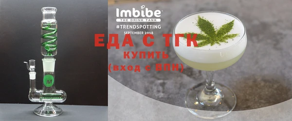 jwh Вязьма