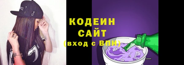 jwh Вязьма