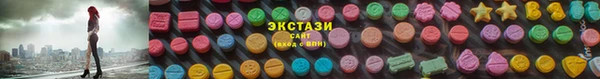 мефедрон VHQ Вязники