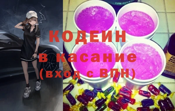 мефедрон VHQ Вязники