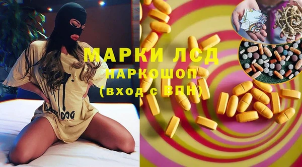 jwh Вязьма