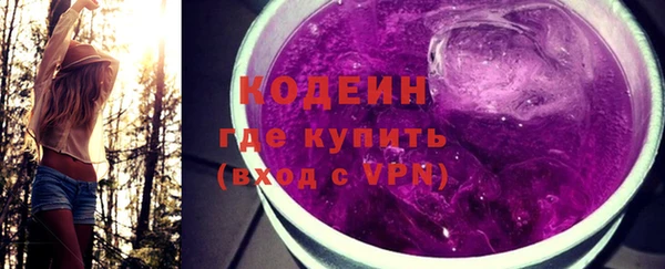 jwh Вязьма