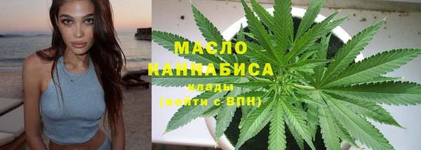 скорость mdpv Россошь