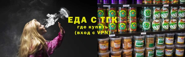 jwh Вязьма