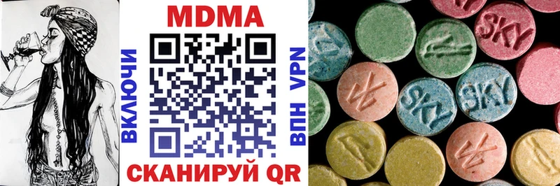 darknet как зайти  Болгар  МДМА кристаллы 