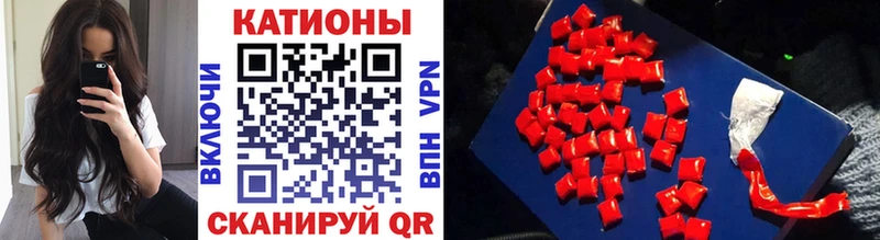 сколько стоит Болгар МЕФ mephedrone