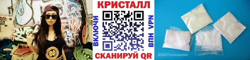 MEGA маркетплейс где продают Болгар Первитин пудра