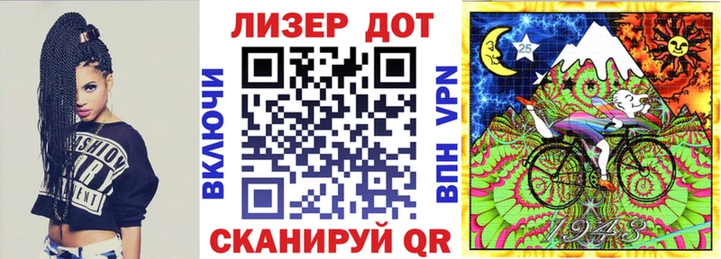 Марки 25I-NBOMe 1,8мг  сайты даркнета состав  Болгар  KRAKEN ONION 